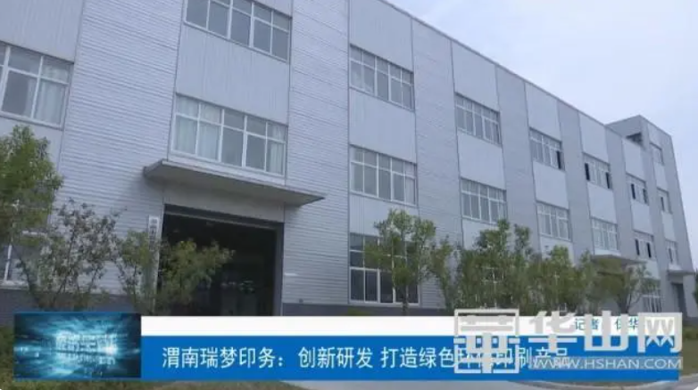 QQ截图20231031154647