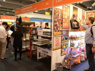 香港印刷包装展览会 HKPP